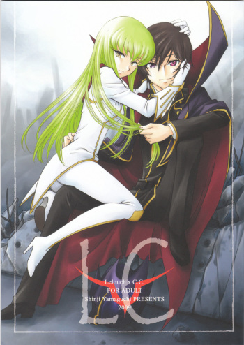 [Yamaguchirou (Yamaguchi Shinji)] LC (CODE GEASS: Lelouch of the Rebellion) [Russian] [Alro] cover