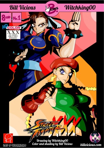 [Bill Vicious] Street Fighter XXX cover