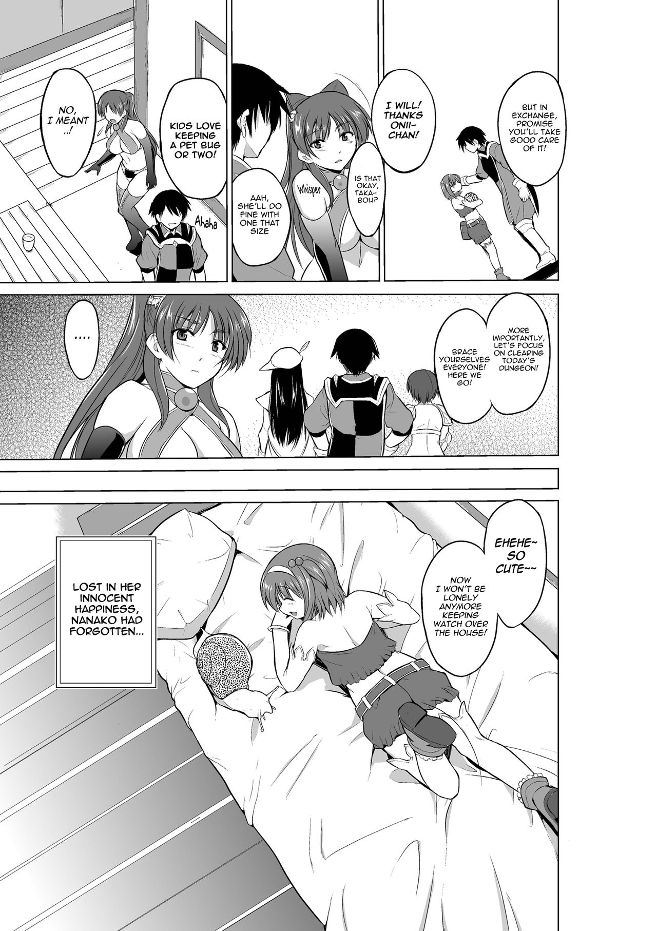Dungeon Travelers - Nanako no Himegoto | Dungeon Travelers - Nanako's Secret page 5 full
