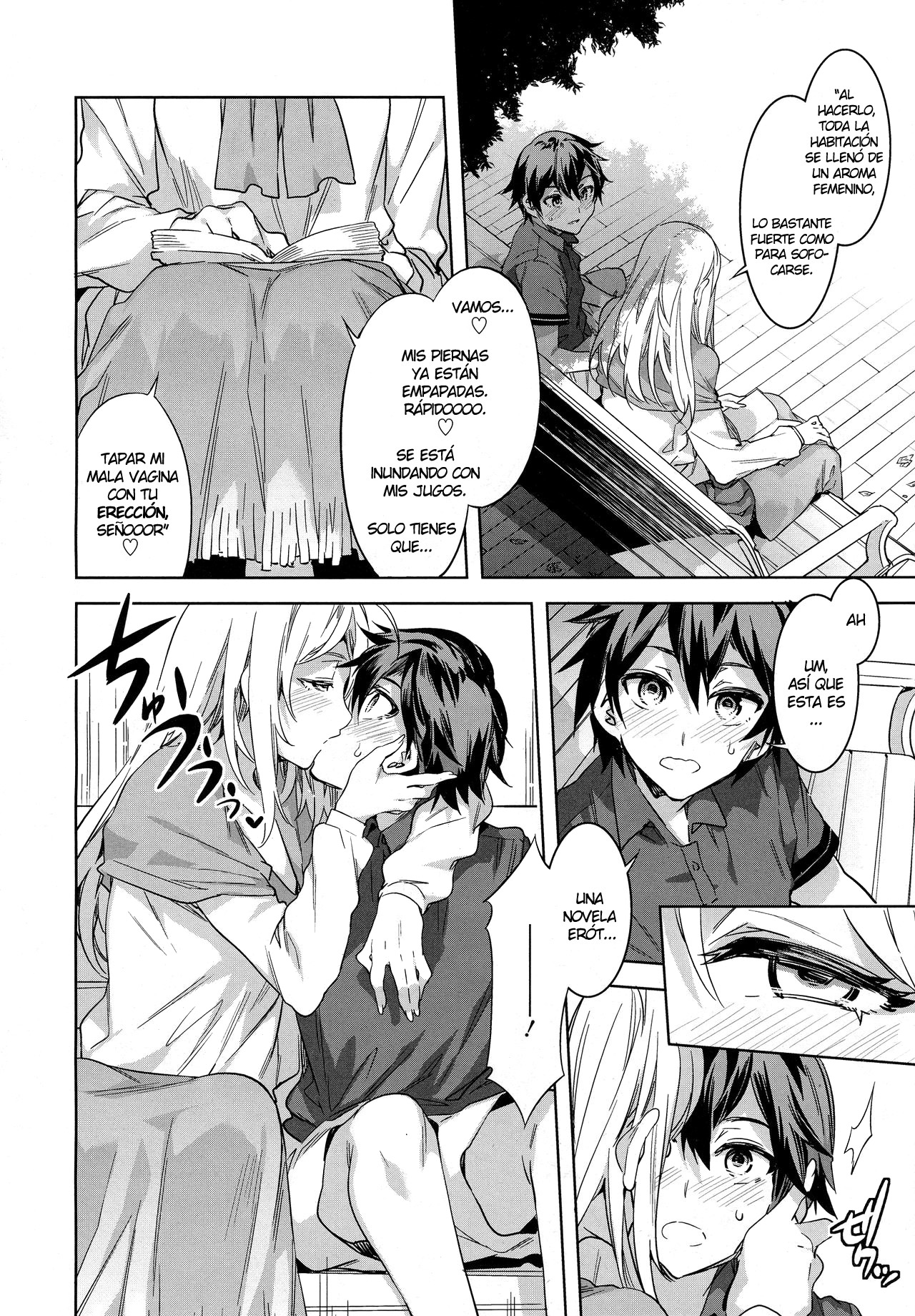 Juvenile Pornography page 4 full