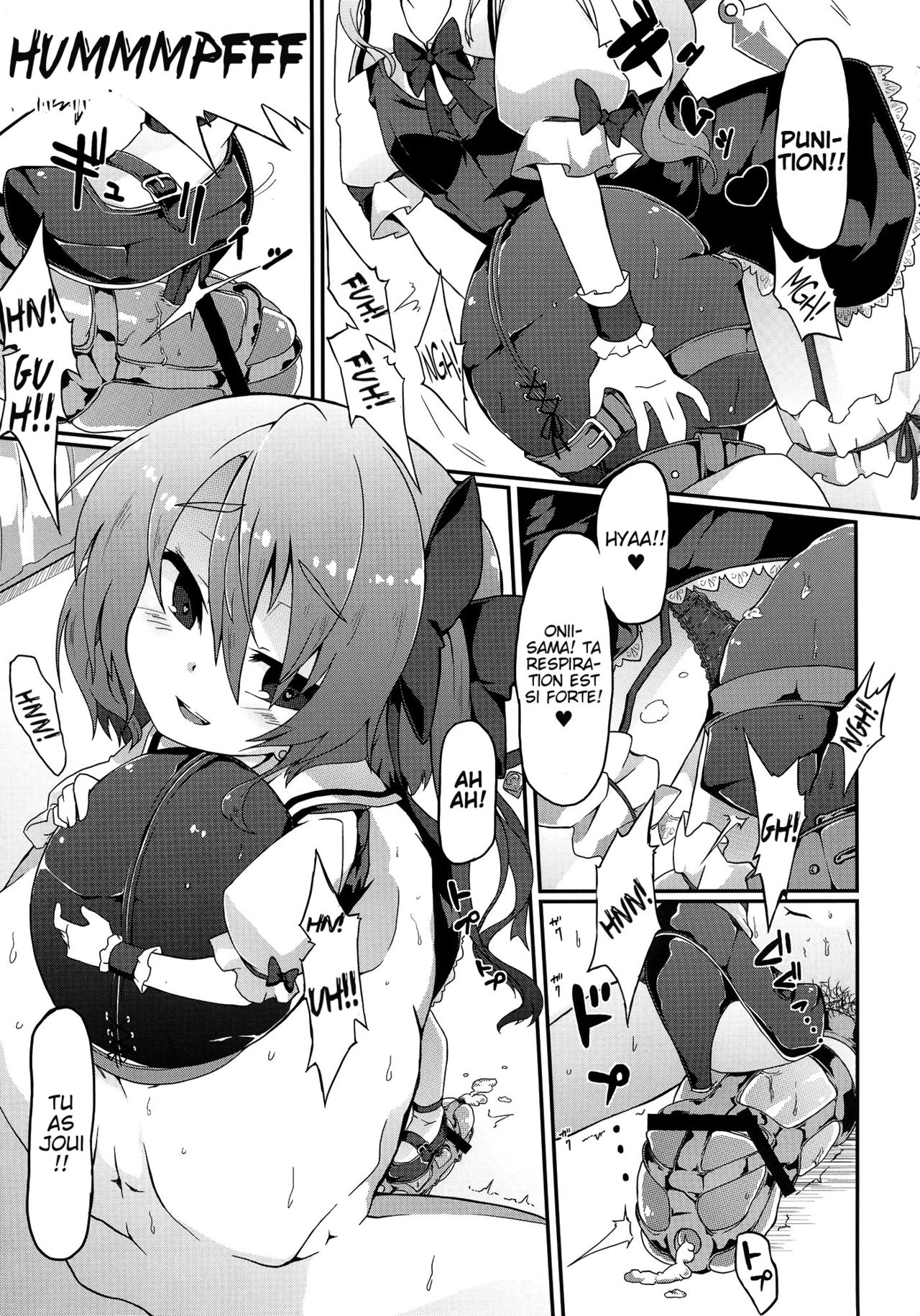 Flan-chan S: Sadistic Scarlet Style page 12 full