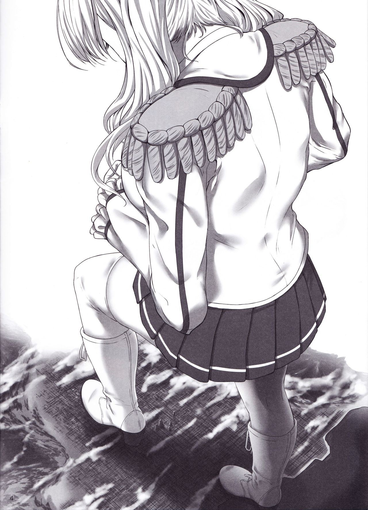 Megami-sama no Omochabako page 3 full