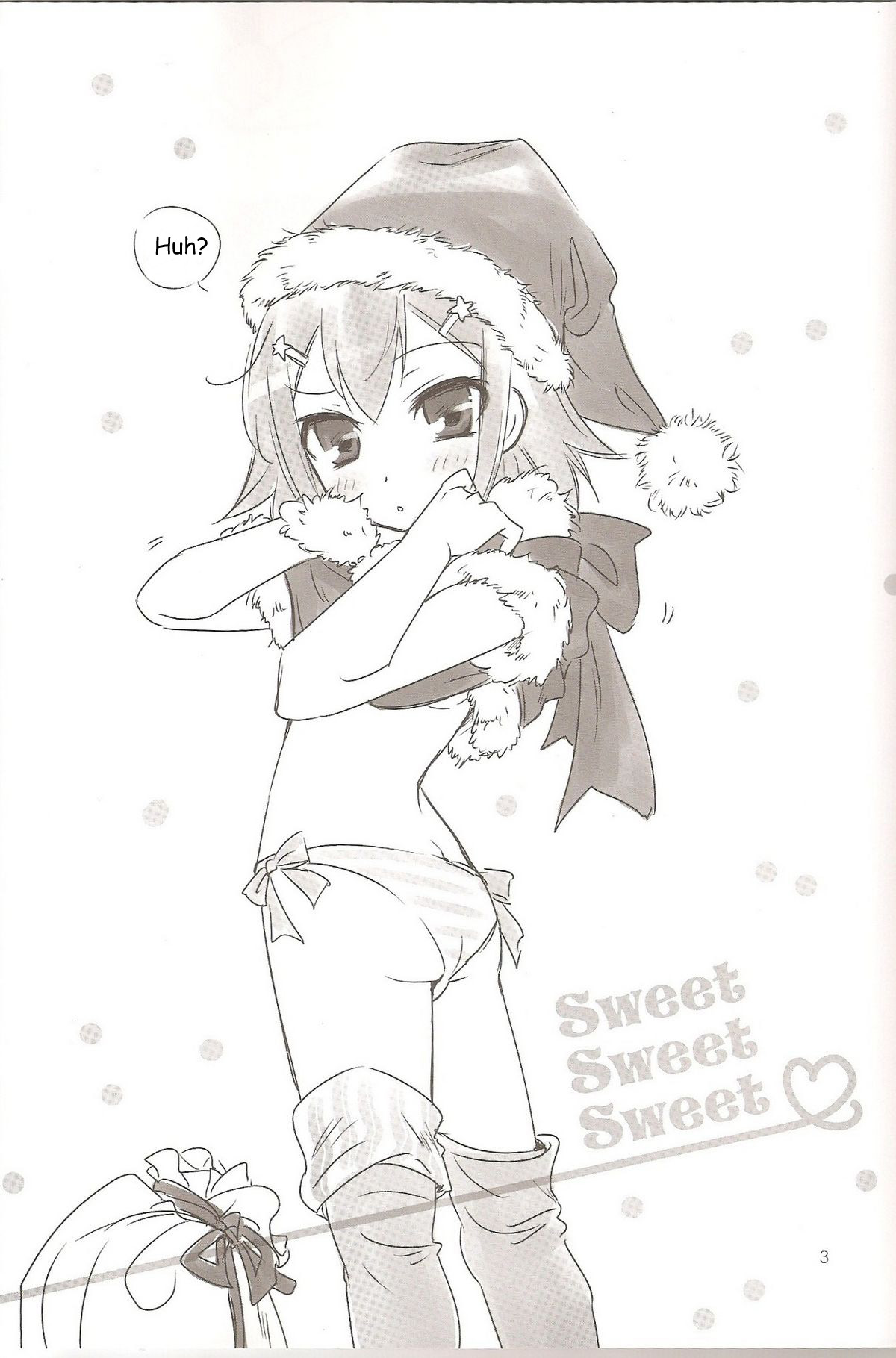Sweet Sweet Sweet - BakaEro 5 page 2 full