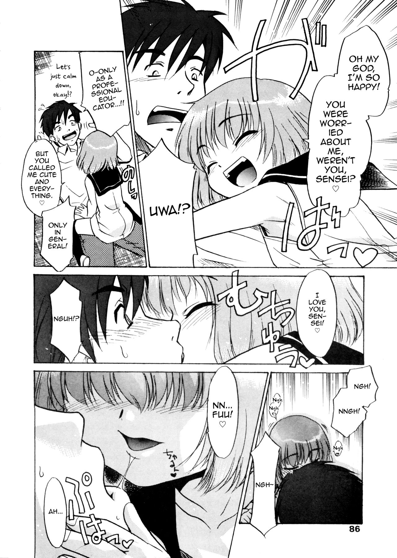 Casual Day page 6 full