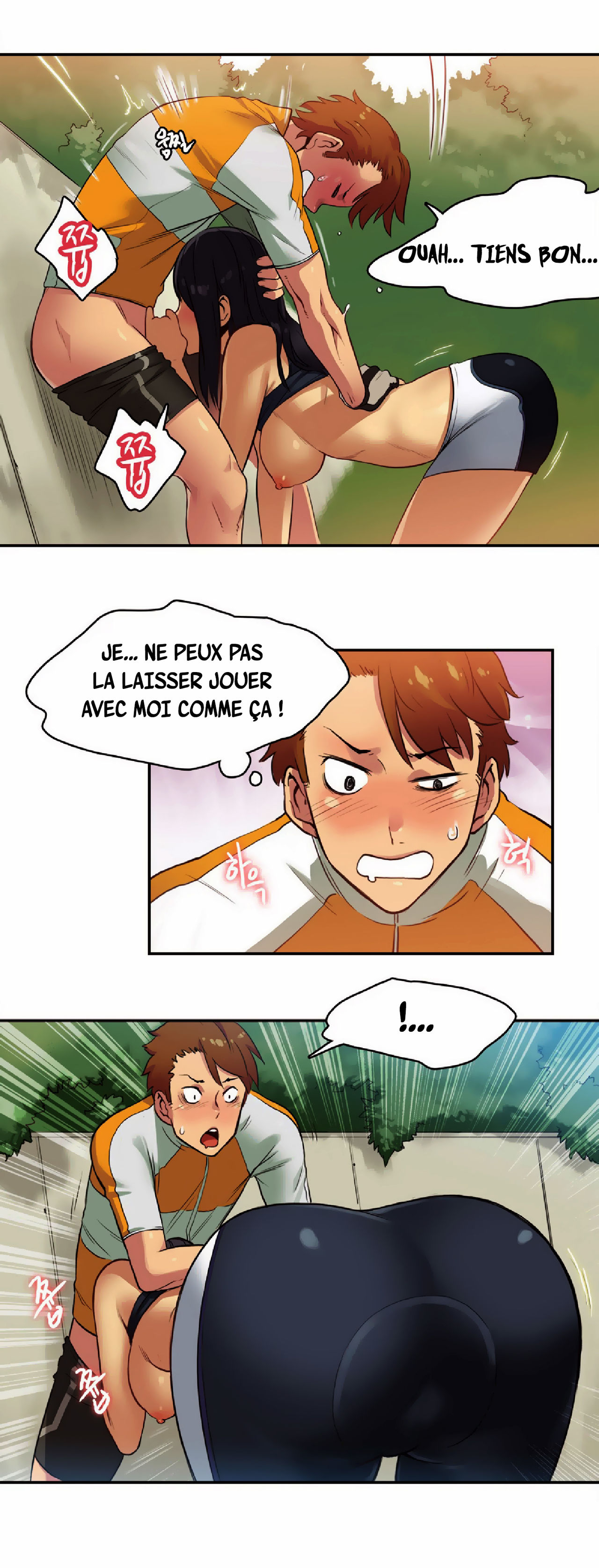 Sports Girl Ch.11 page 12 full