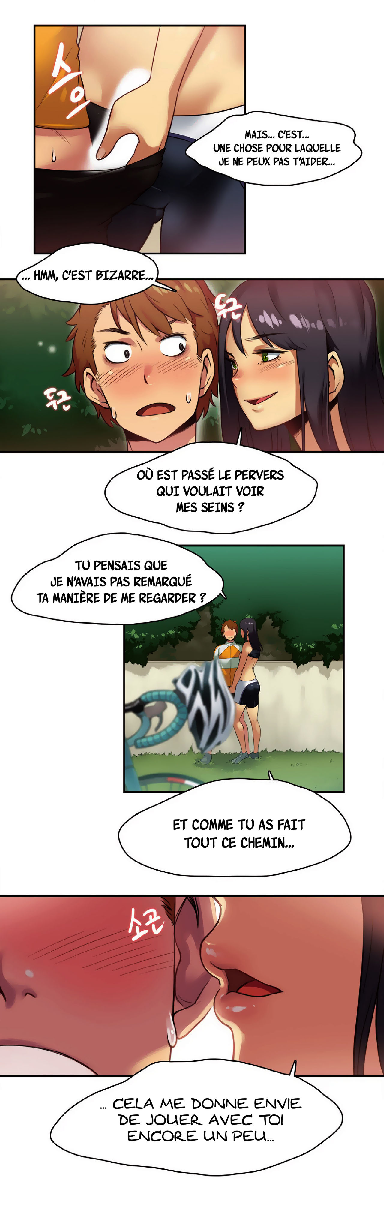 Sports Girl Ch.11 page 9 full