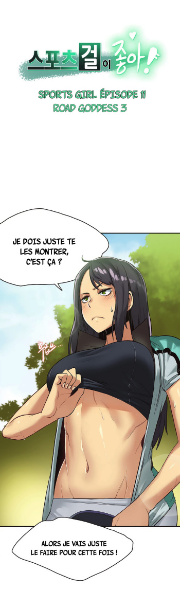 [Gamang] Sports Girl Ch.11 [French][O-S] cover