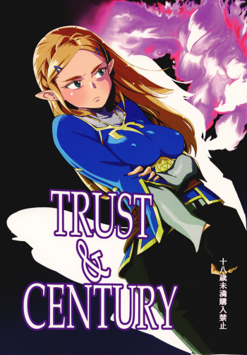 (CT30) [Haraise Kaiwai (Yucchris)] TRUST&CENTURY (The Legend of Zelda) cover