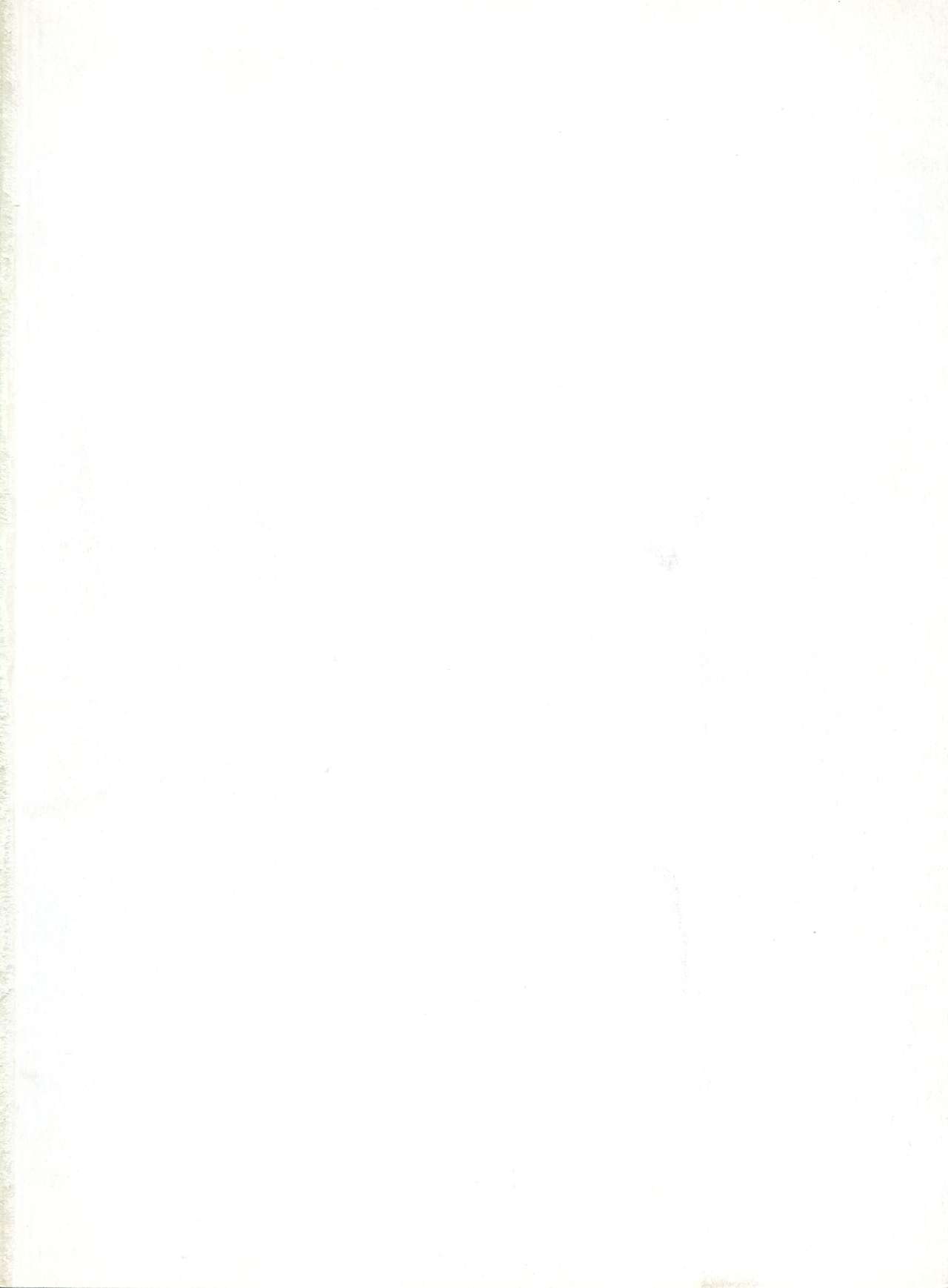 Imouto - My Little Sister page 5 full