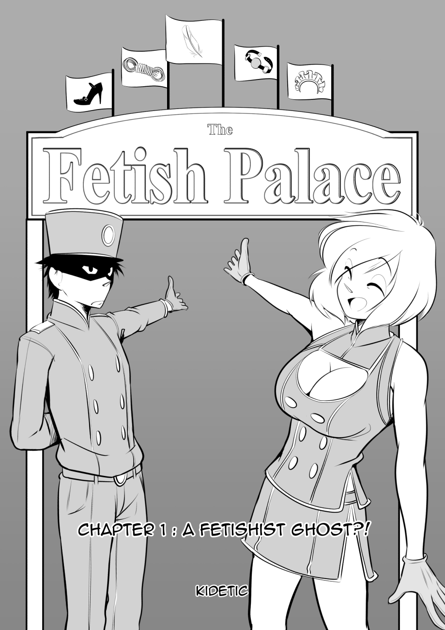 Kidetic Fetish Palace page 1 full