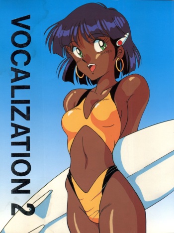 (C39) [Naniwaya (Various)] Vocalization 2 (Fushigi no Umi no Nadia) cover