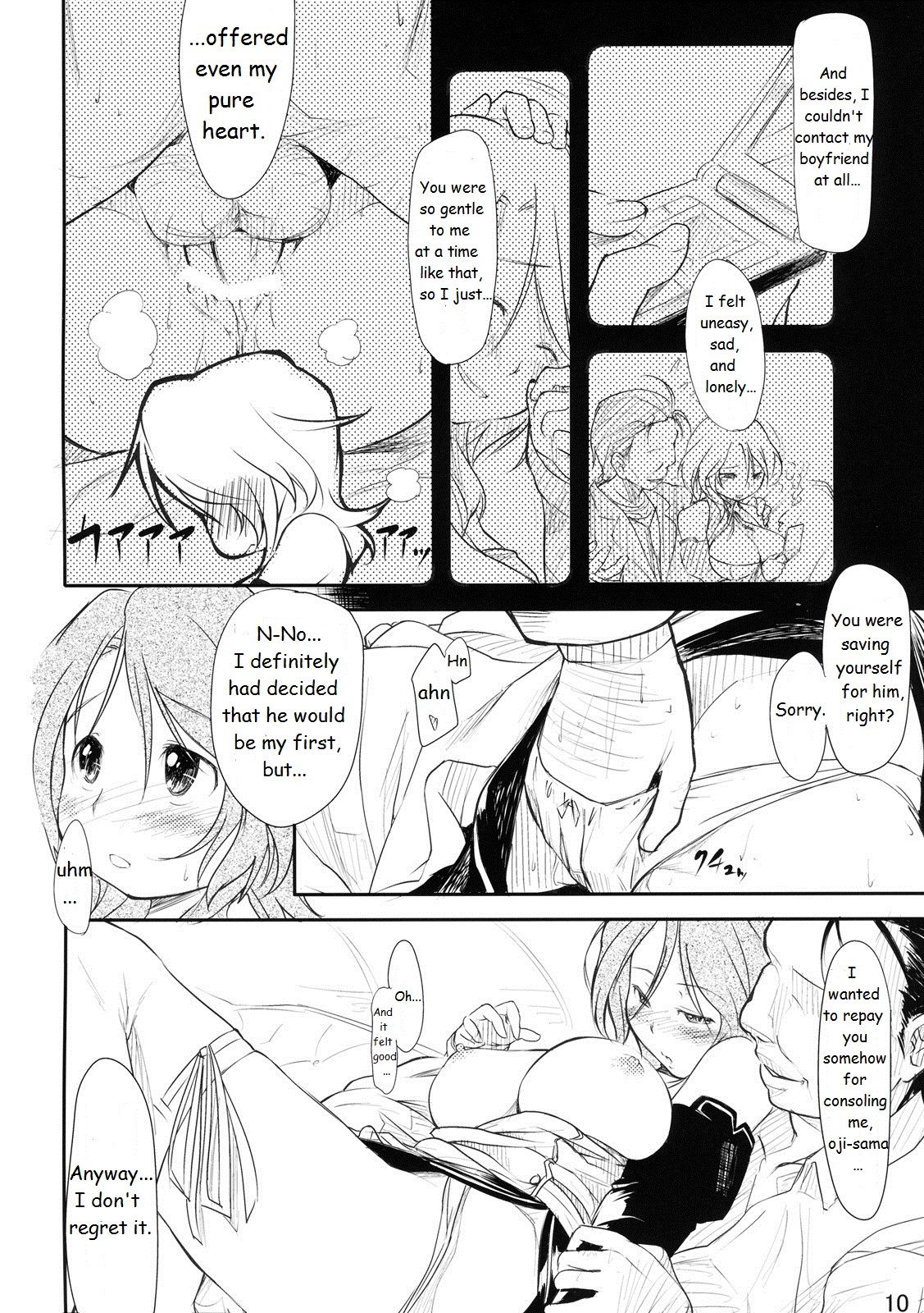 Girly*Dreamy page 11 full