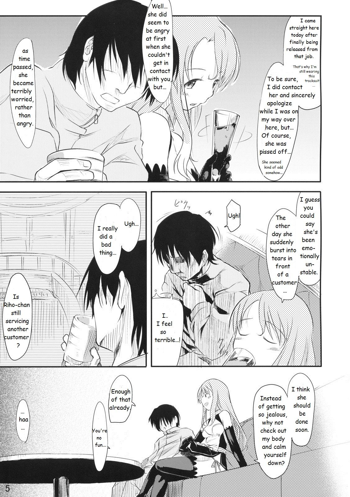 Girly*Dreamy page 6 full