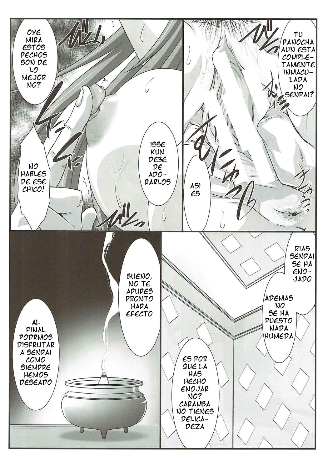 SPIRAL ZONE page 5 full