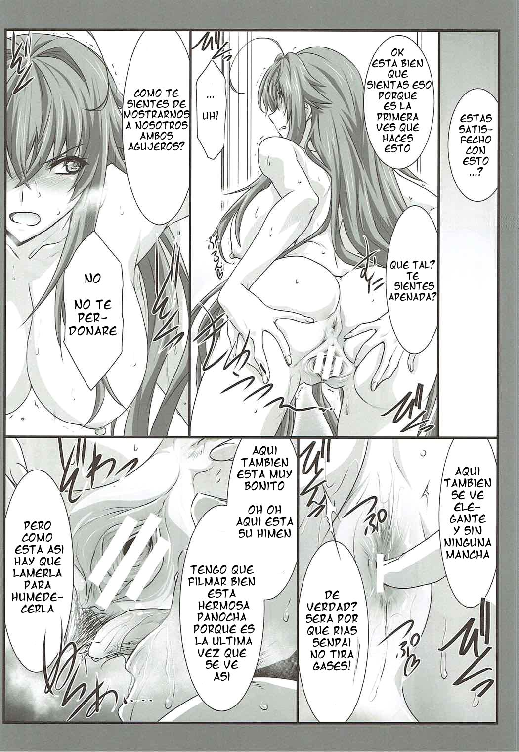 SPIRAL ZONE page 9 full