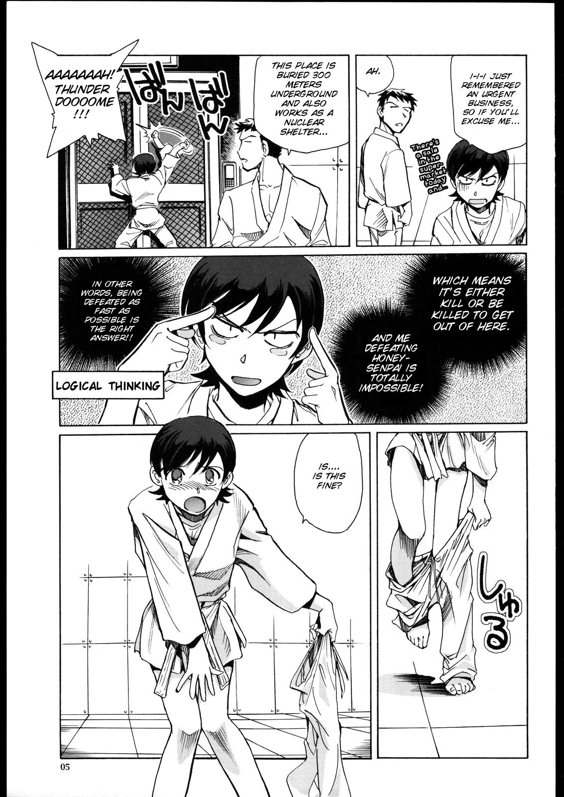 Fujioka Haruhi to Ecchi o Shiyou. 02 page 5 full