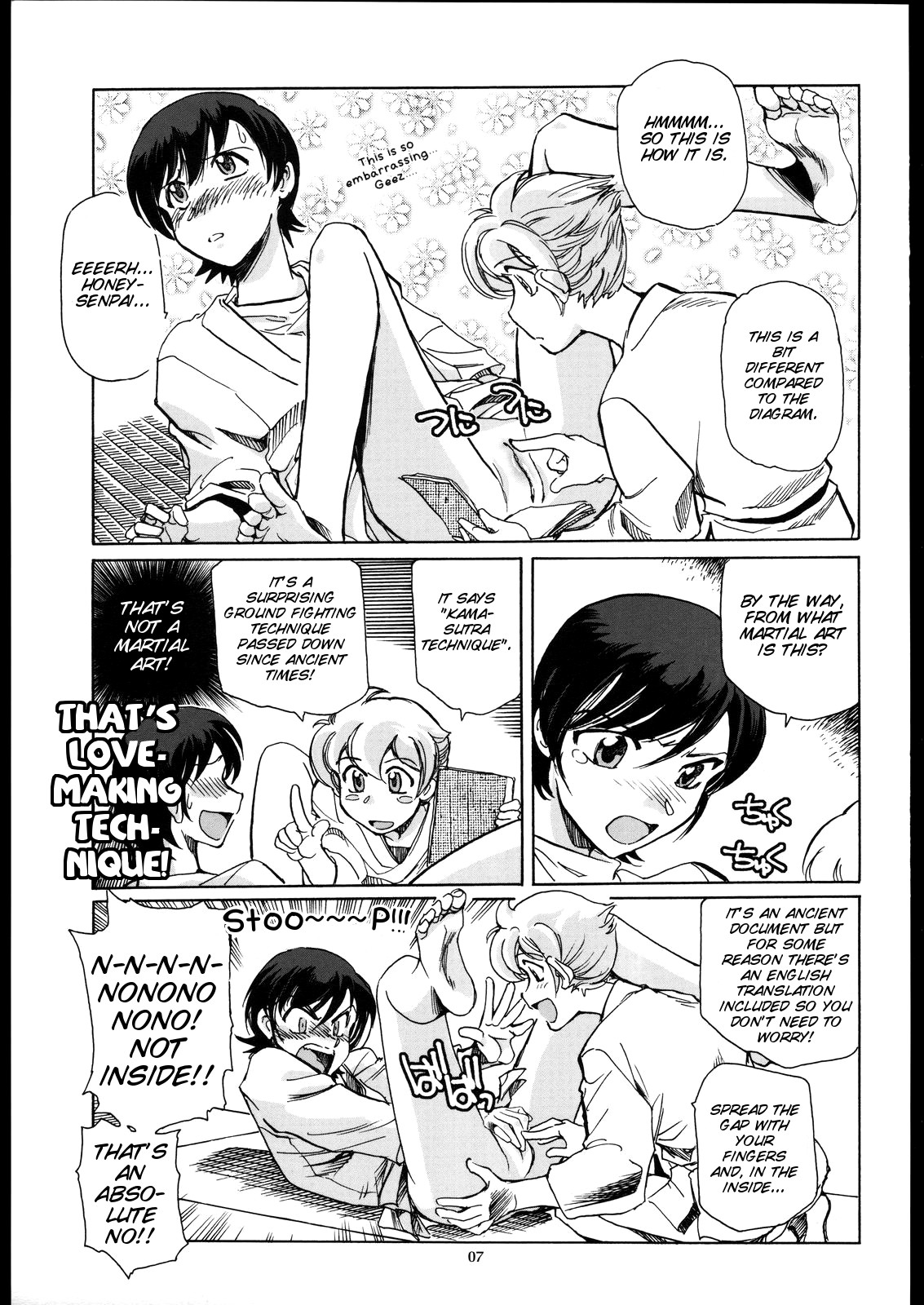 Fujioka Haruhi to Ecchi o Shiyou. 02 page 7 full