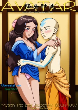 Avatar: The Last Jizzbender