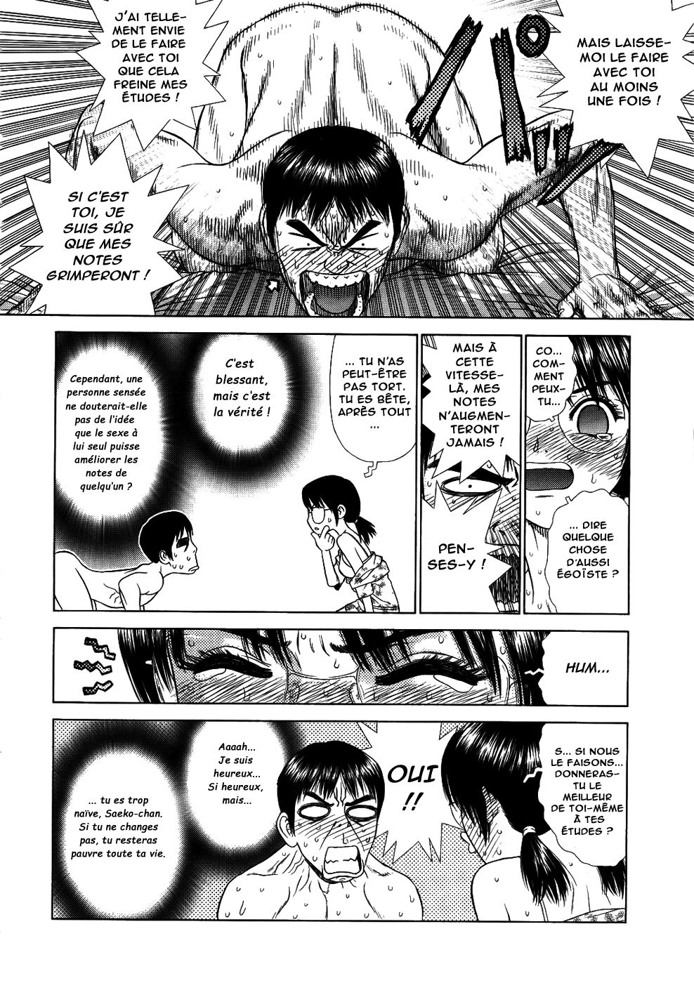 Nobel shou kyuu no Hito no Katei Kyoushi | Cours particuliers pour un candidat au prix Nobel page 8 full