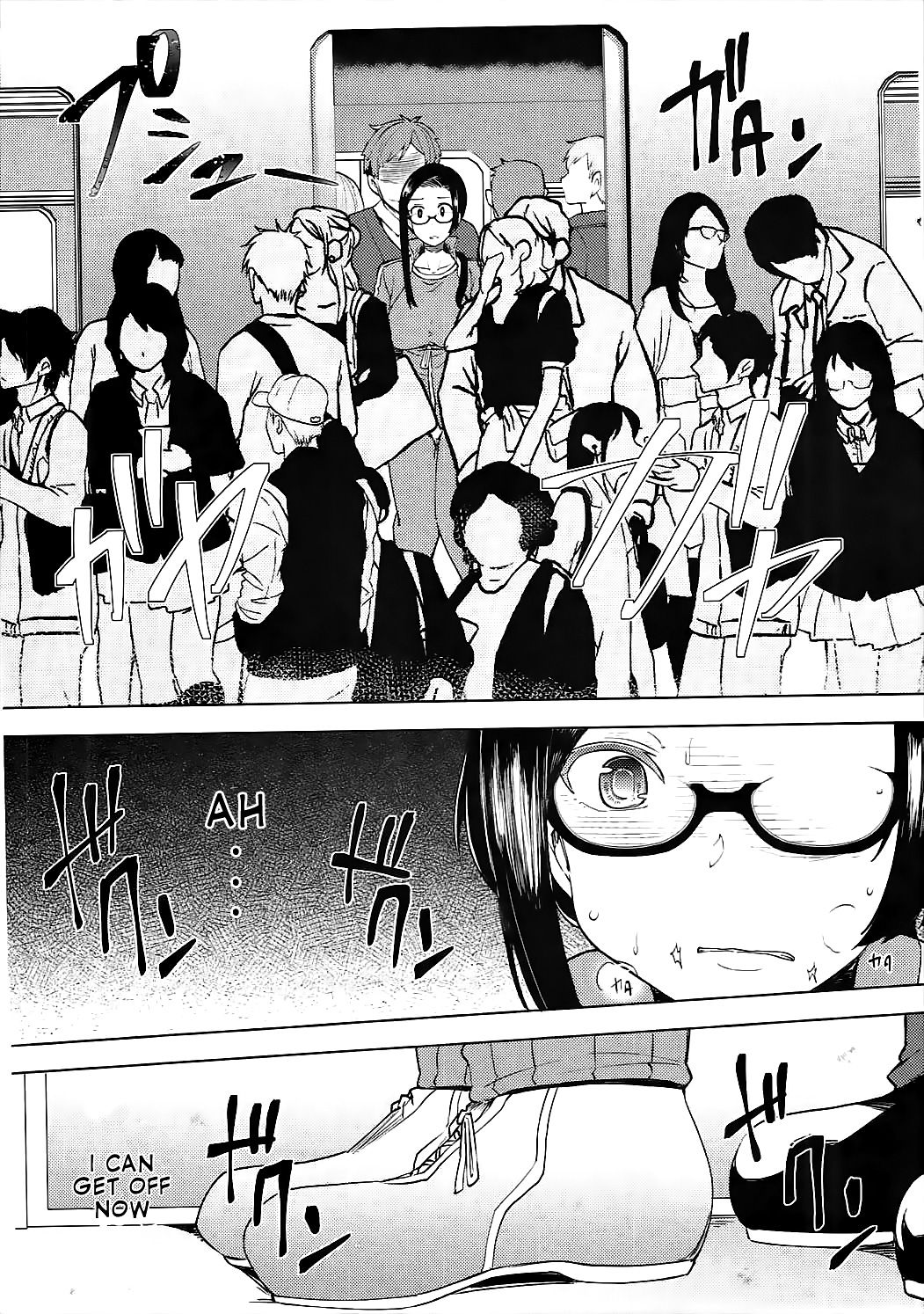 Satou Sensei wa Osowaretai page 9 full