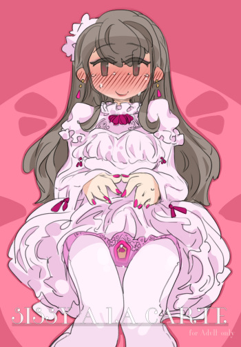 [SWEETTABOO (ryokutya)] "SISSY A LA CARTE 16" ~Netorare Otokonoko, Teisoutai Kanri Mesuka Choukyou~ cover