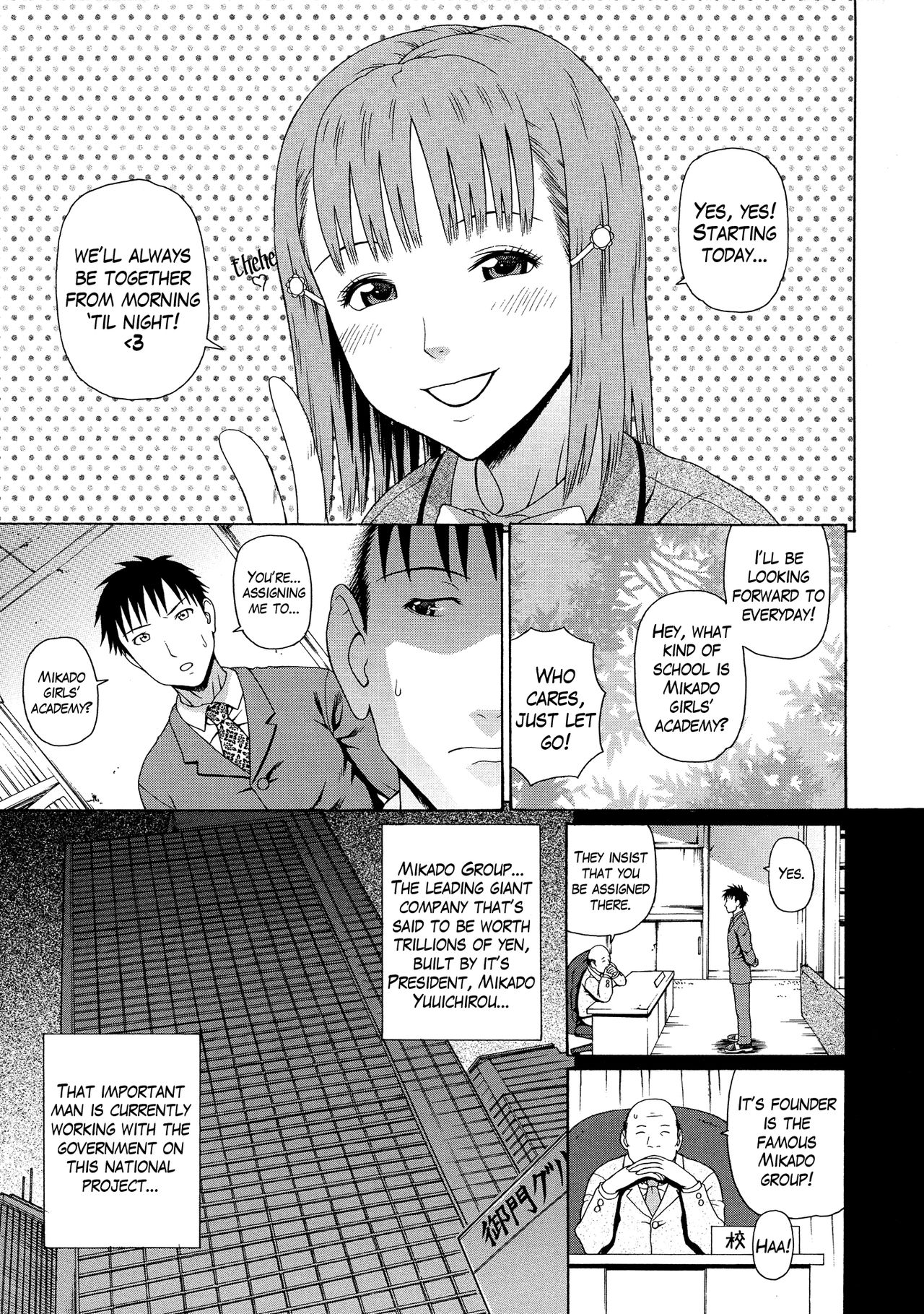 2-nen F-gumi Zenin Seikou Ch. 1-5 page 10 full