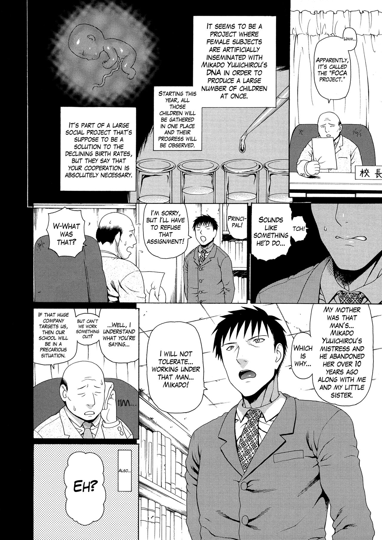 2-nen F-gumi Zenin Seikou Ch. 1-5 page 11 full