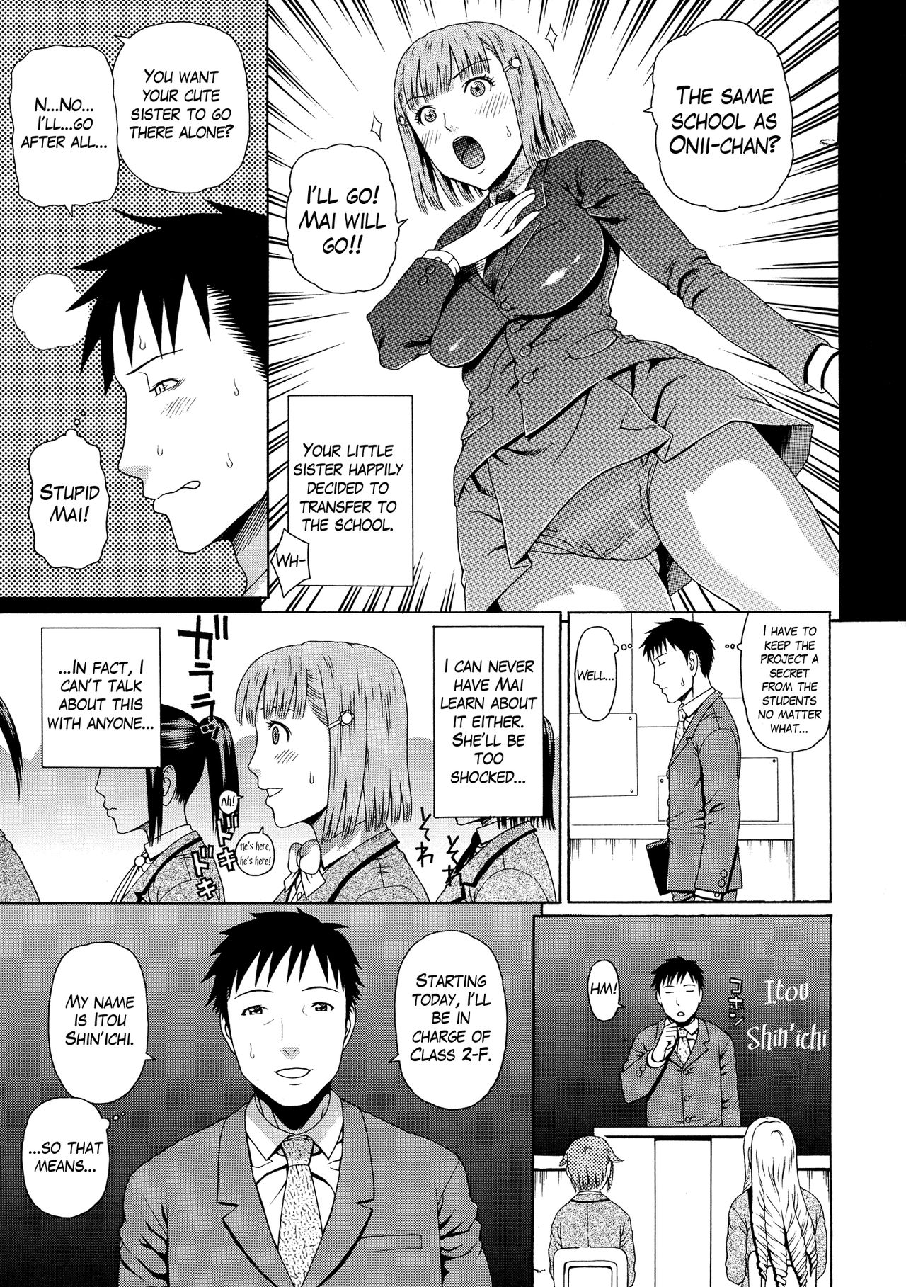 2-nen F-gumi Zenin Seikou Ch. 1-5 page 12 full