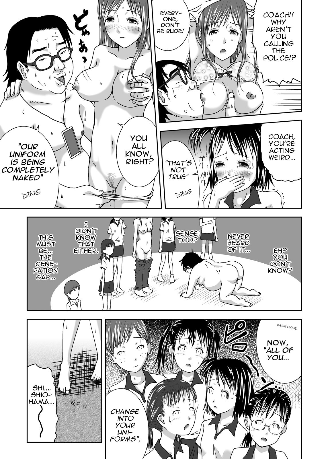 Ou-sama Appli de Nani o Suru!? | What would you do with a King's App!? page 8 full
