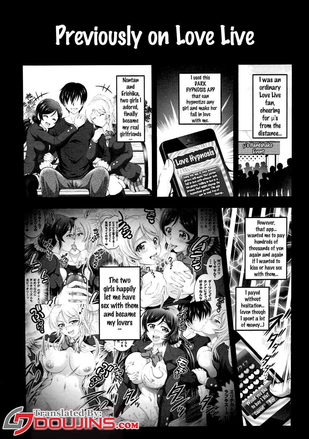 Ore Yome Saimin 2 page 2 full
