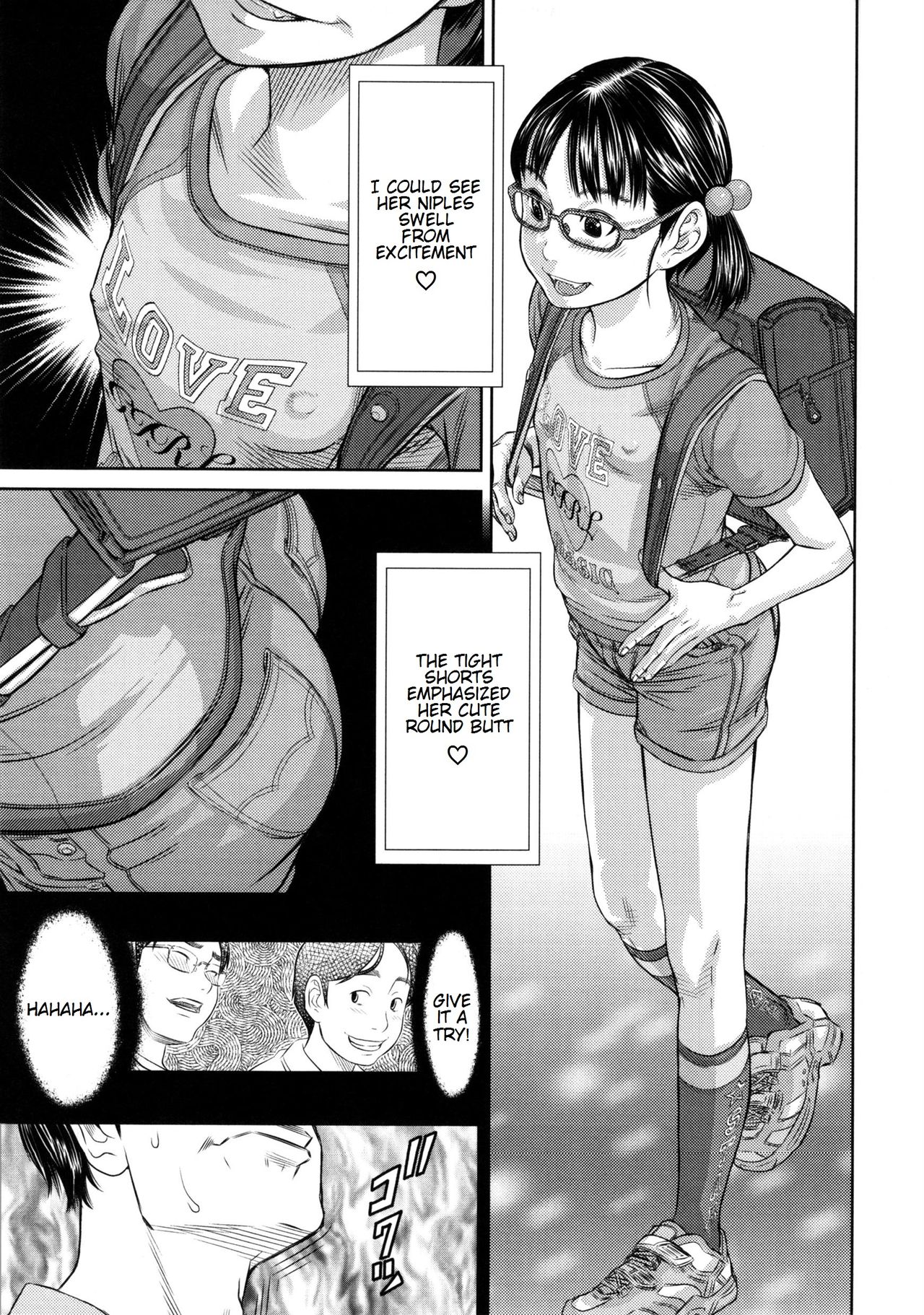 Motto Shiritai | I Want To Know More page 11 full