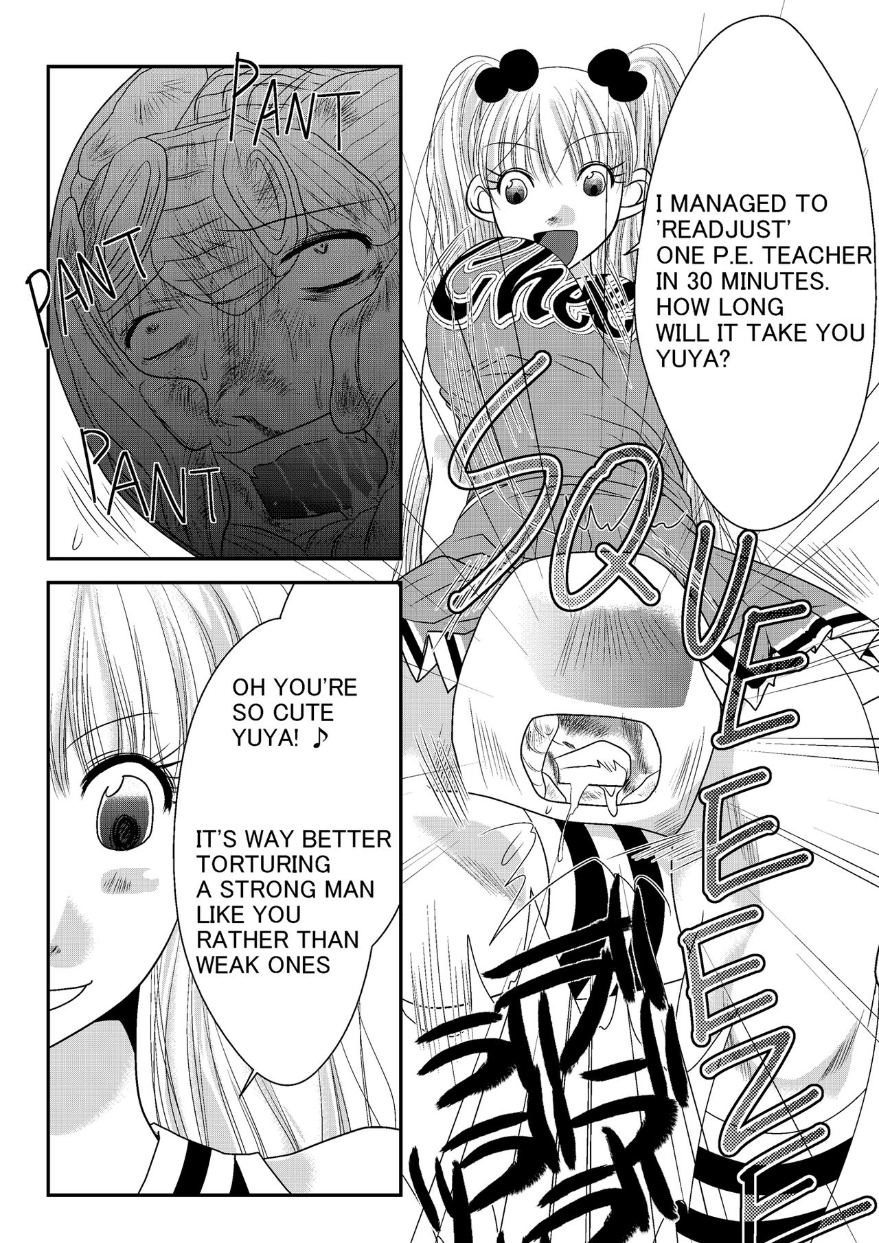 Fighting Repatriation page 12 full