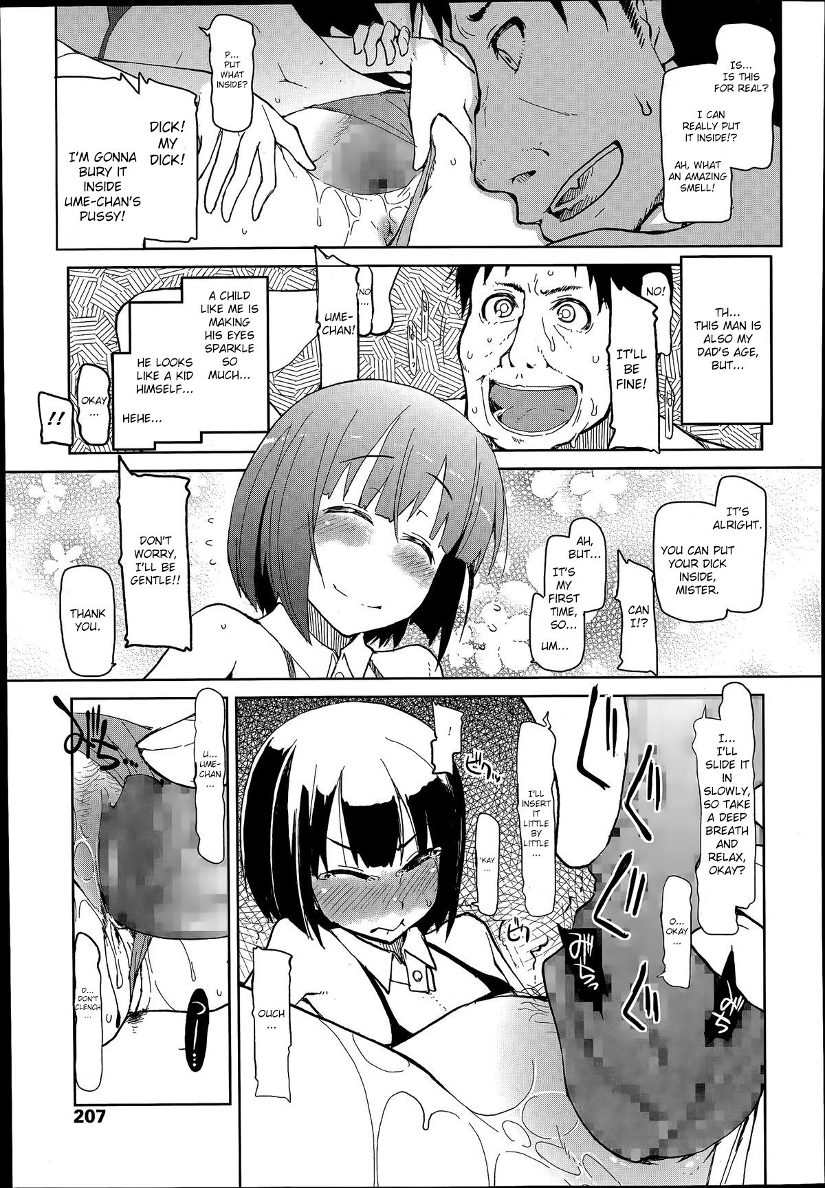 Tomodachi ni Nayami o Soudan Shite Mitara Ayashige na Basho ni Tsurete Koraremashita. page 11 full