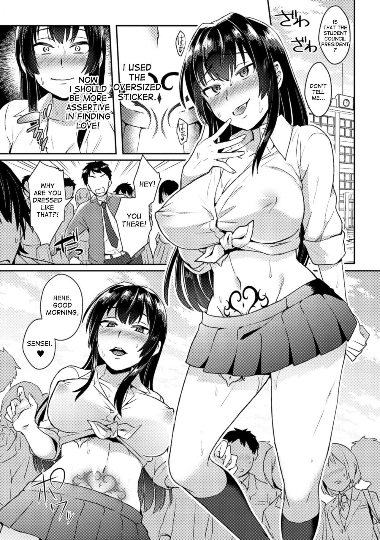 Love Seal ni Goyoujin! | Be Careful of the Love Stickers! page 12 full