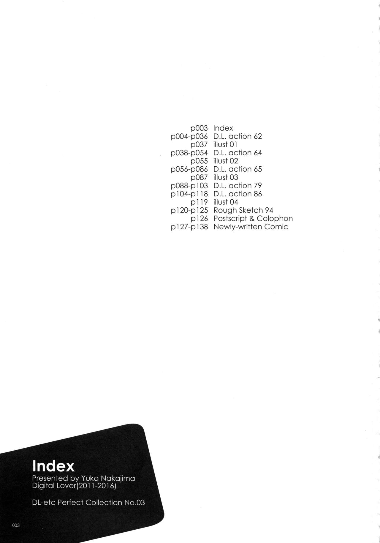 DL-etc Soushuuhen 03 page 2 full