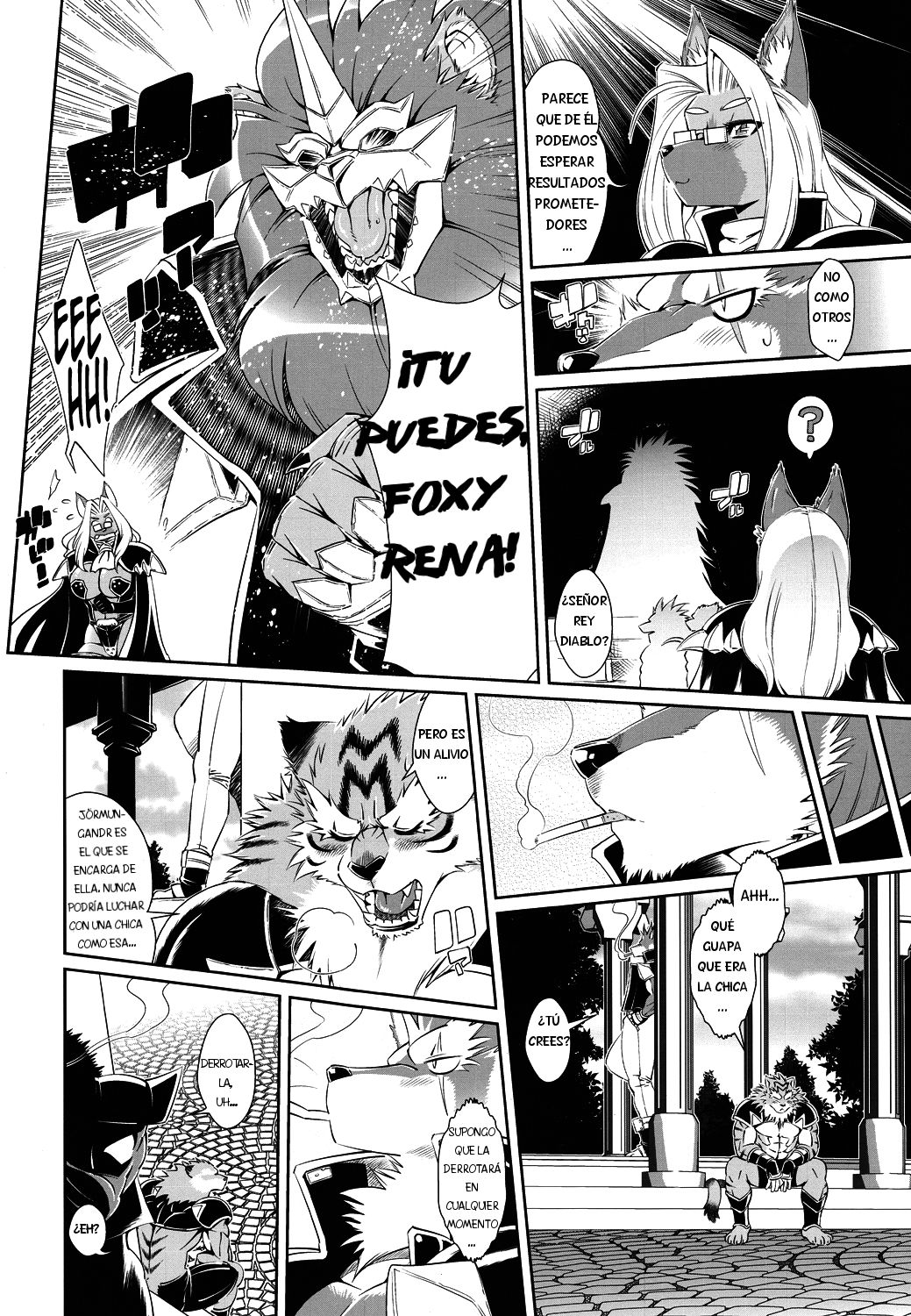 Mahou no Juujin Foxy Rena 3 page 11 full