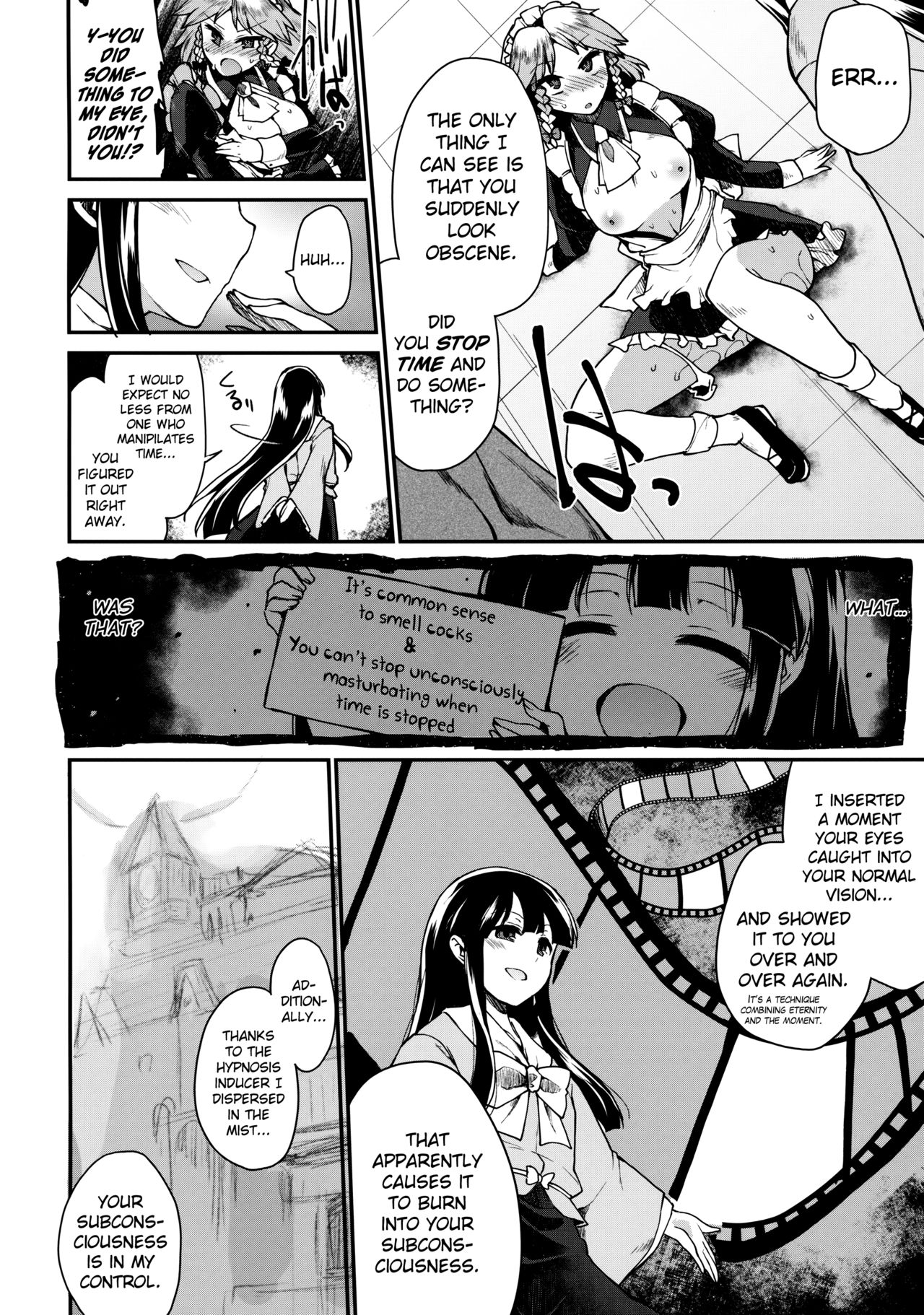 Programmed World page 11 full