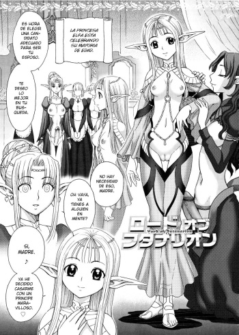 [Jam Ouji] Lord of Futanarion (Futanari Oukoku no Bokkou) [Spanish] [elmoedela8] cover