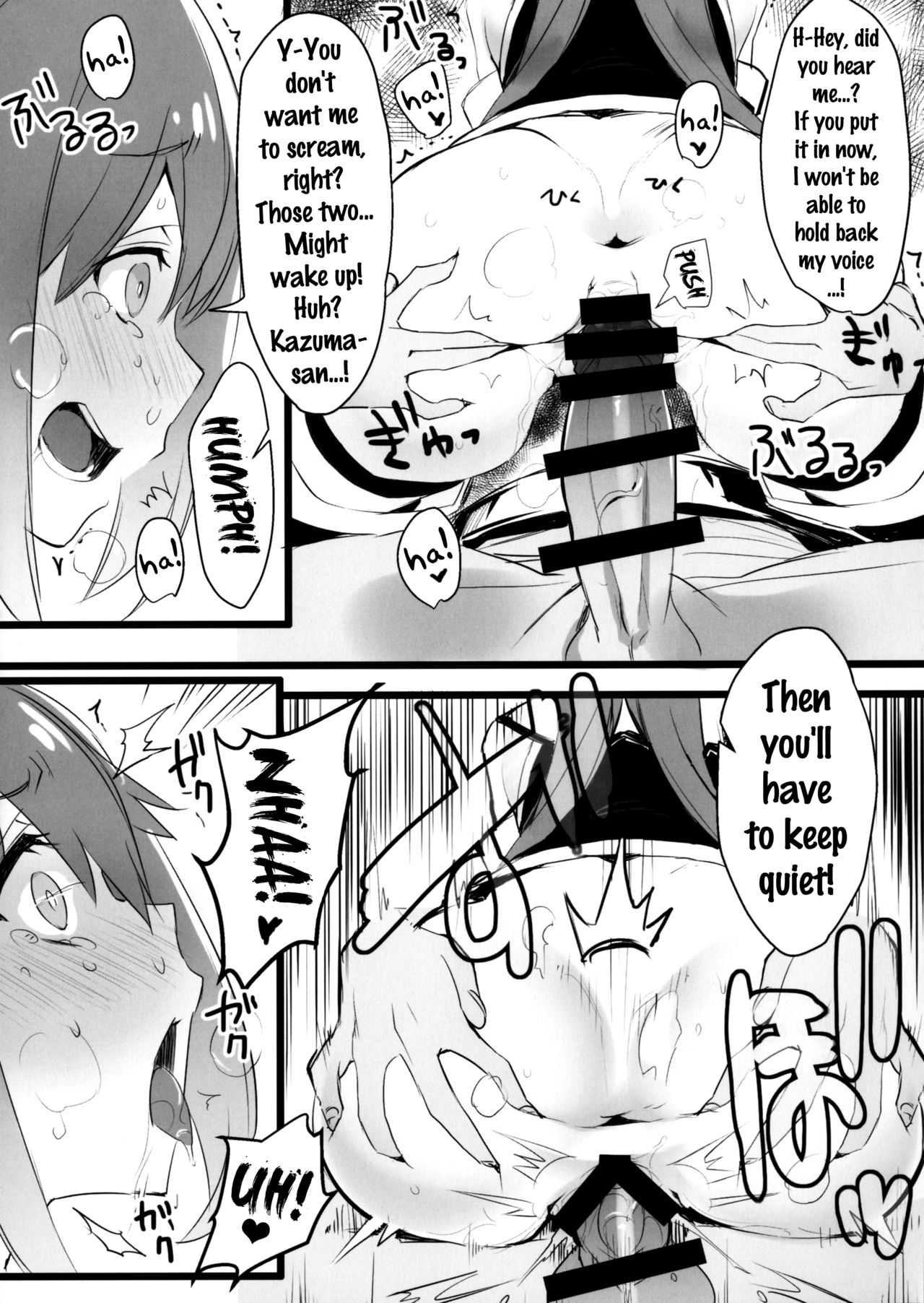 Hyaku Percent Osake no Sei page 12 full
