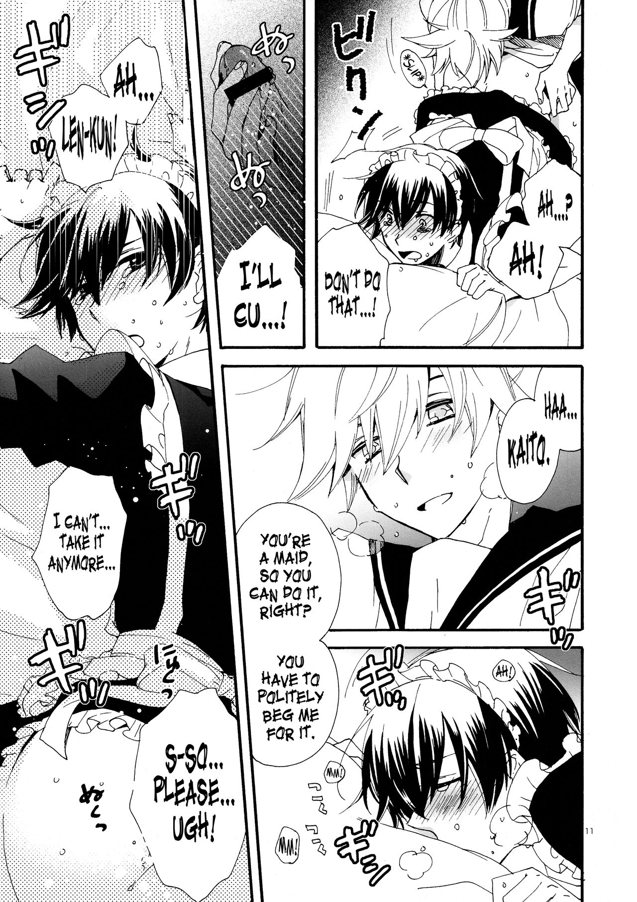 Goshujin-sama to Yobe! | Call me Master! page 11 full