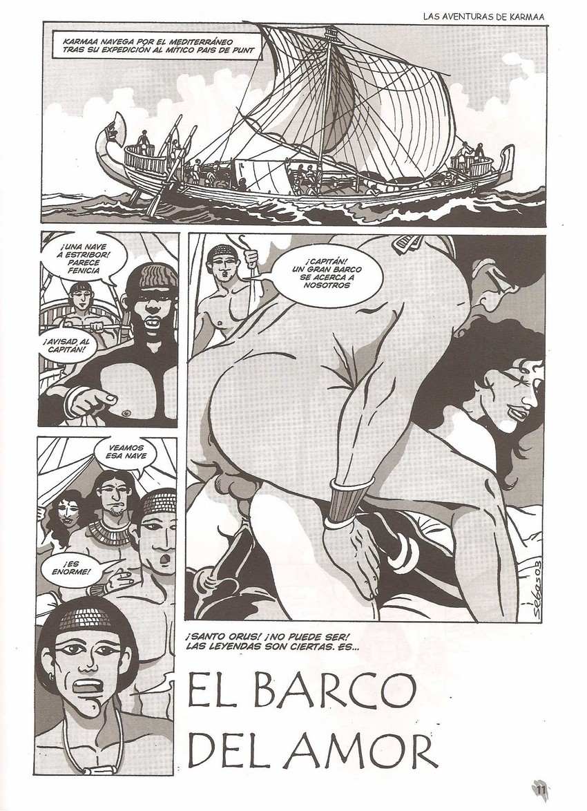 Eros Comix #30 page 8 full