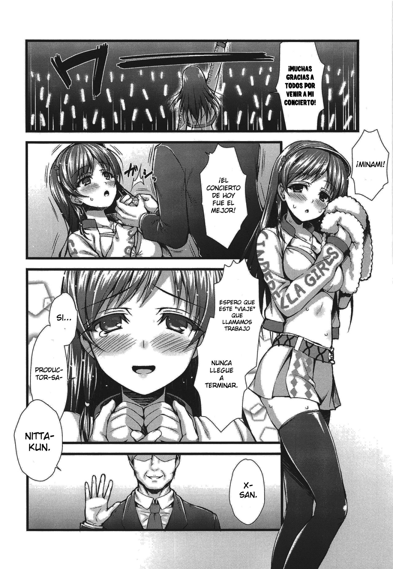 ADABANA page 3 full