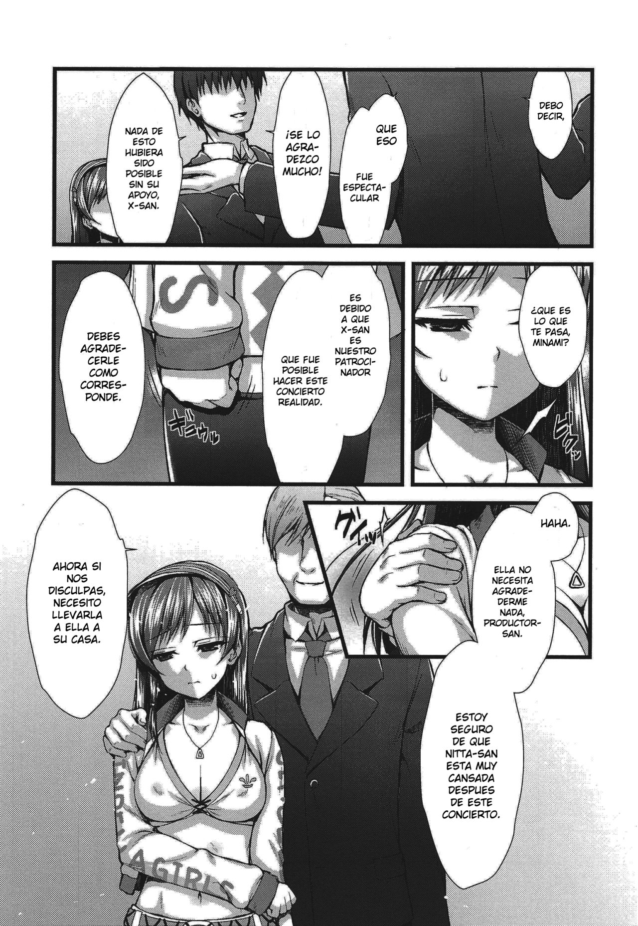 ADABANA page 4 full