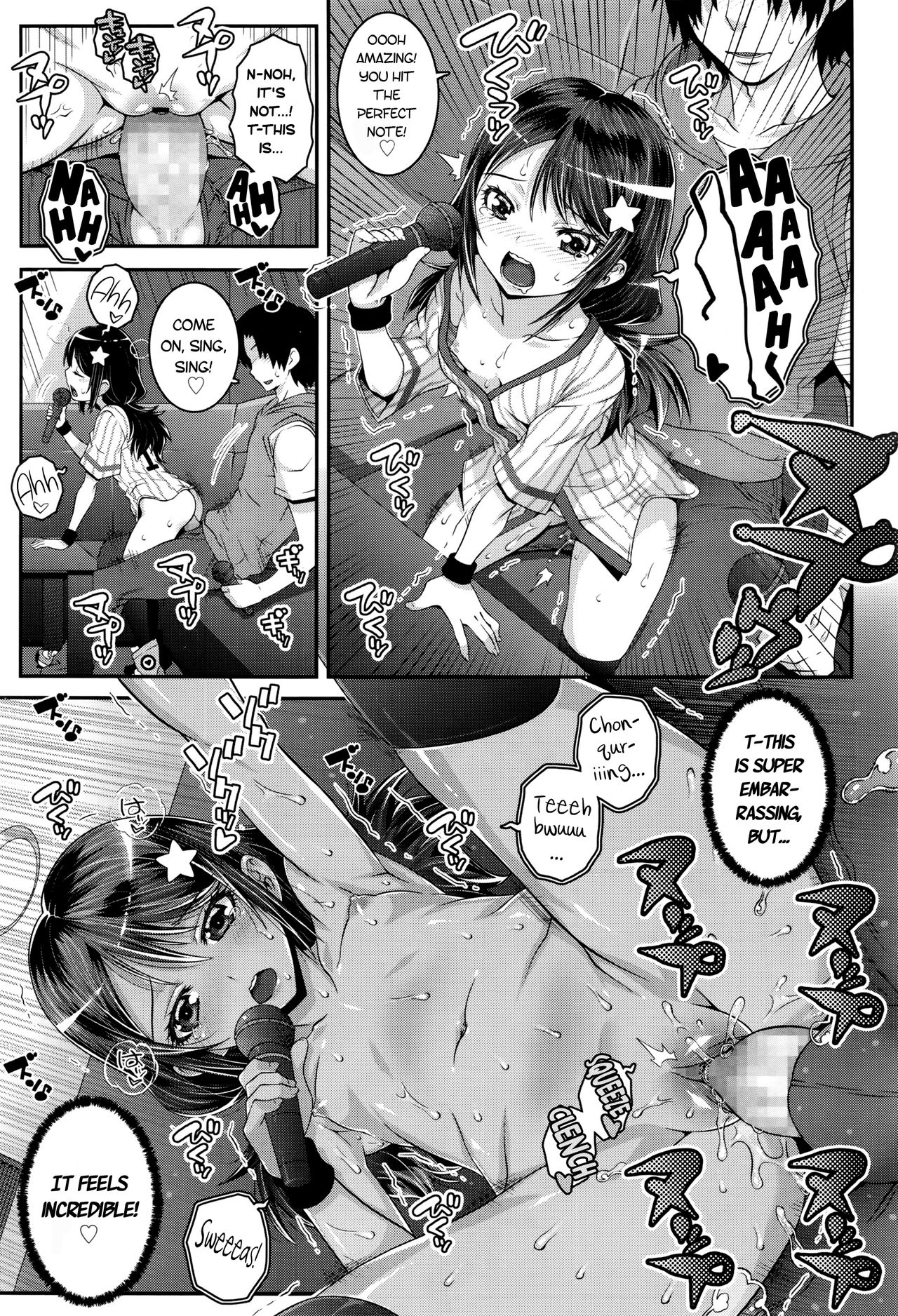 Karaoke switch page 11 full