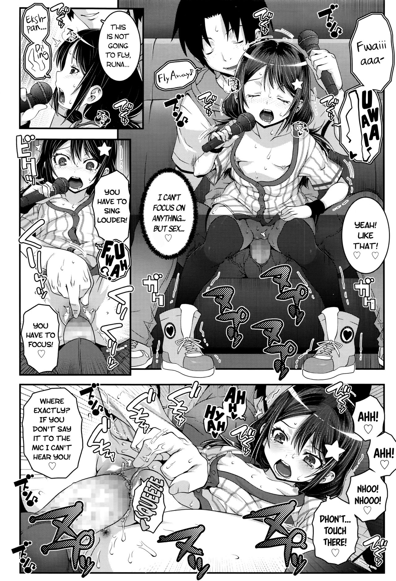 Karaoke switch page 12 full