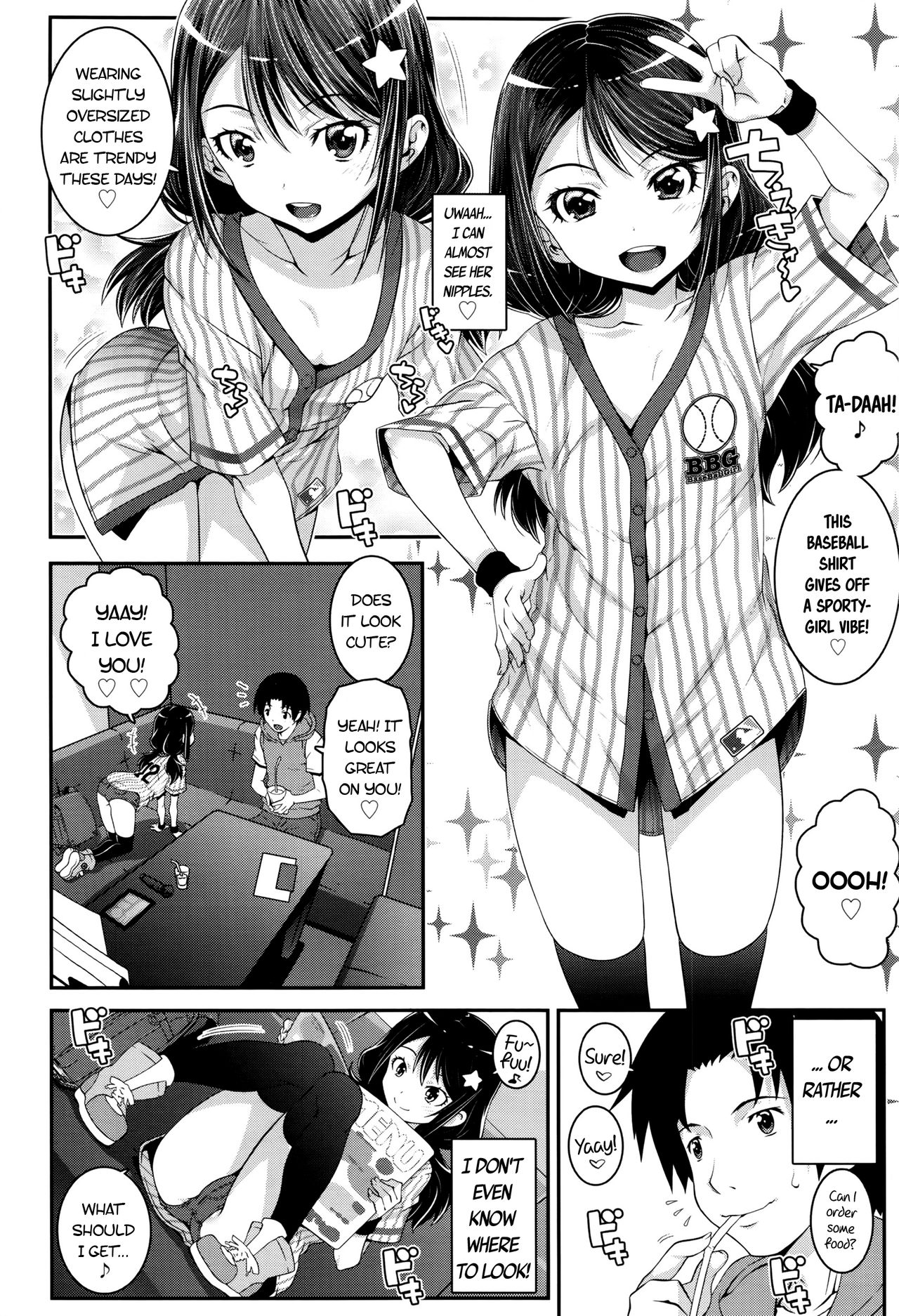 Karaoke switch page 2 full