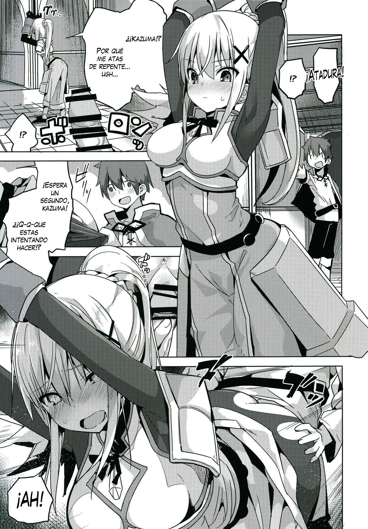 Kono Subarashii Seiyoku ni Syukufuku o! page 4 full