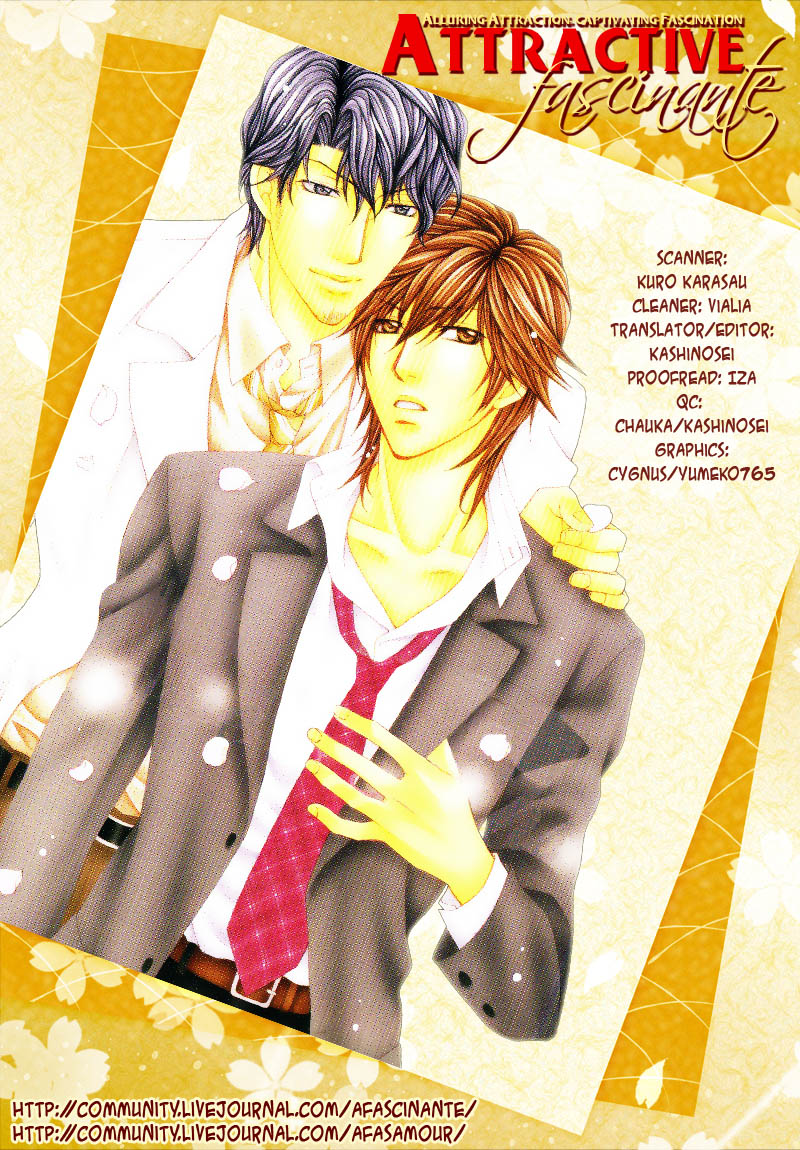 Sono Kuchibiru ni Ai o - Love & Lips page 1 full