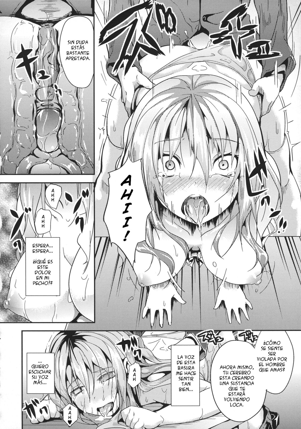 Junai Doll | Pure Love Doll page 12 full
