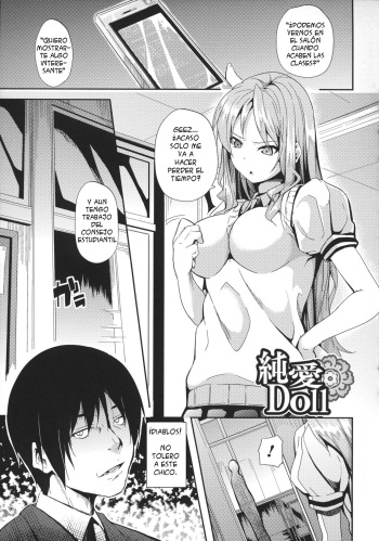 [DATE] Junai Doll | Pure Love Doll (Deep Stalker -Sono Kawa de Bishoujo ni Naru-) [Spanish] [Mind Breaker Fansub] cover